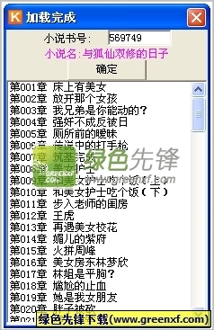 中国去菲律宾结婚证(结婚证新攻略)